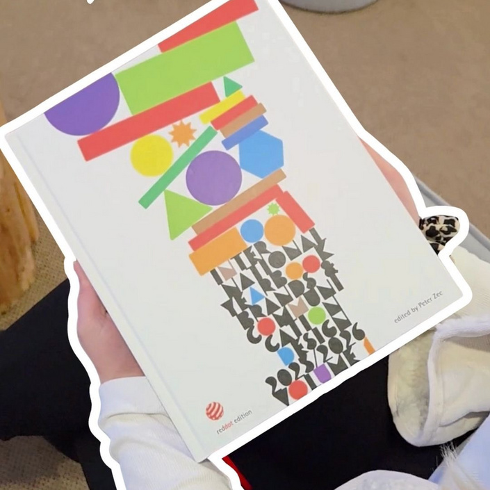 📘 Wir sind im Red Dot Yearbook!
Die B*12 der @berlinervolksbank, hat es in das „International Yearbook Brands &... 📘 Wir sind im Red Dot Yearbook!
Die B*12 der @berlinervolksbank, hat es in das „International Yearbook Brands &...